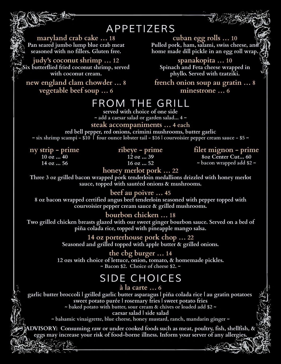 Dinner Menu